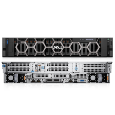 Dell PowerEdge R7625 Rack Server